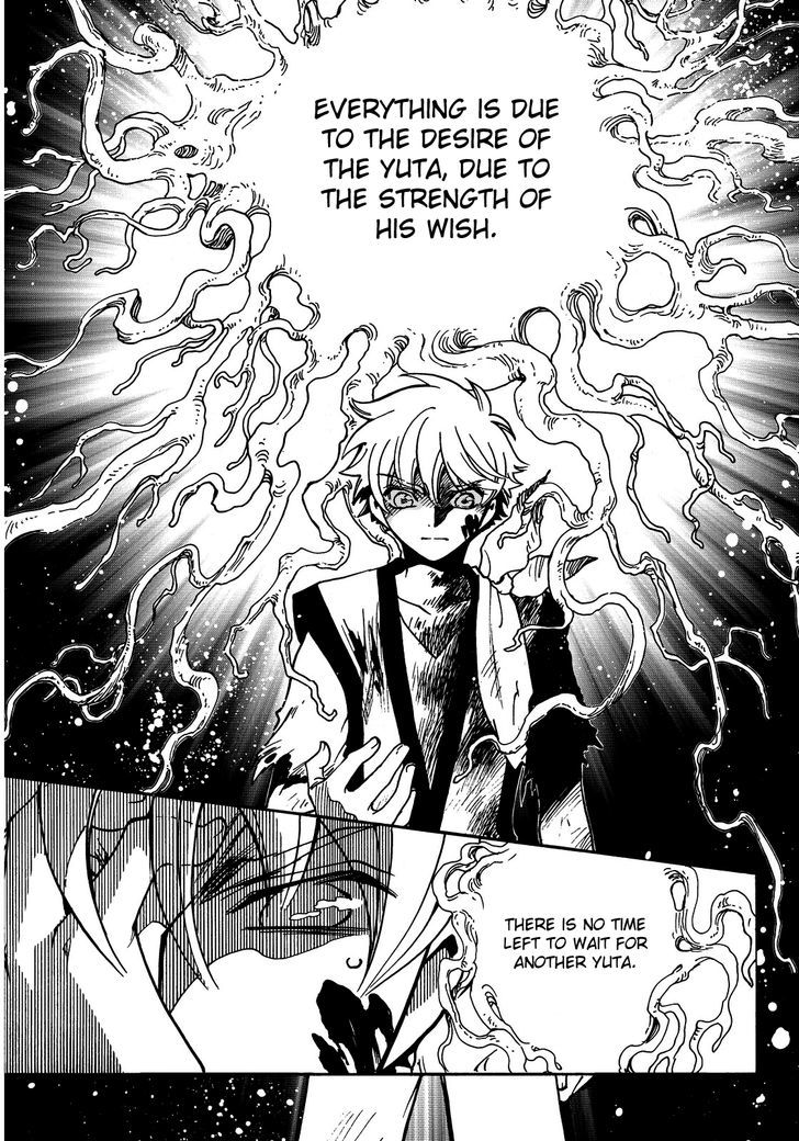 Tsubasa World Chronicle: Nirai Kanai-hen Chapter 15 page 22 - Chapter 15