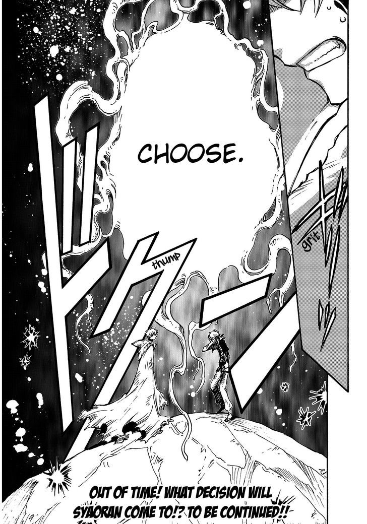 Tsubasa World Chronicle: Nirai Kanai-hen Chapter 15 page 24 - Chapter 15