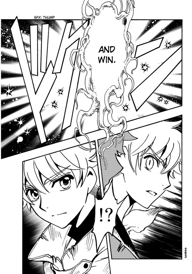 Tsubasa World Chronicle: Nirai Kanai-hen Chapter 15 page 9 - Chapter 15