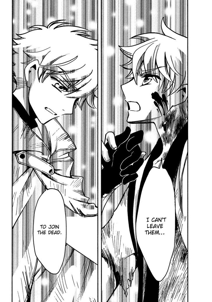 Tsubasa World Chronicle: Nirai Kanai-hen Chapter 16 page 10 - Chapter 16