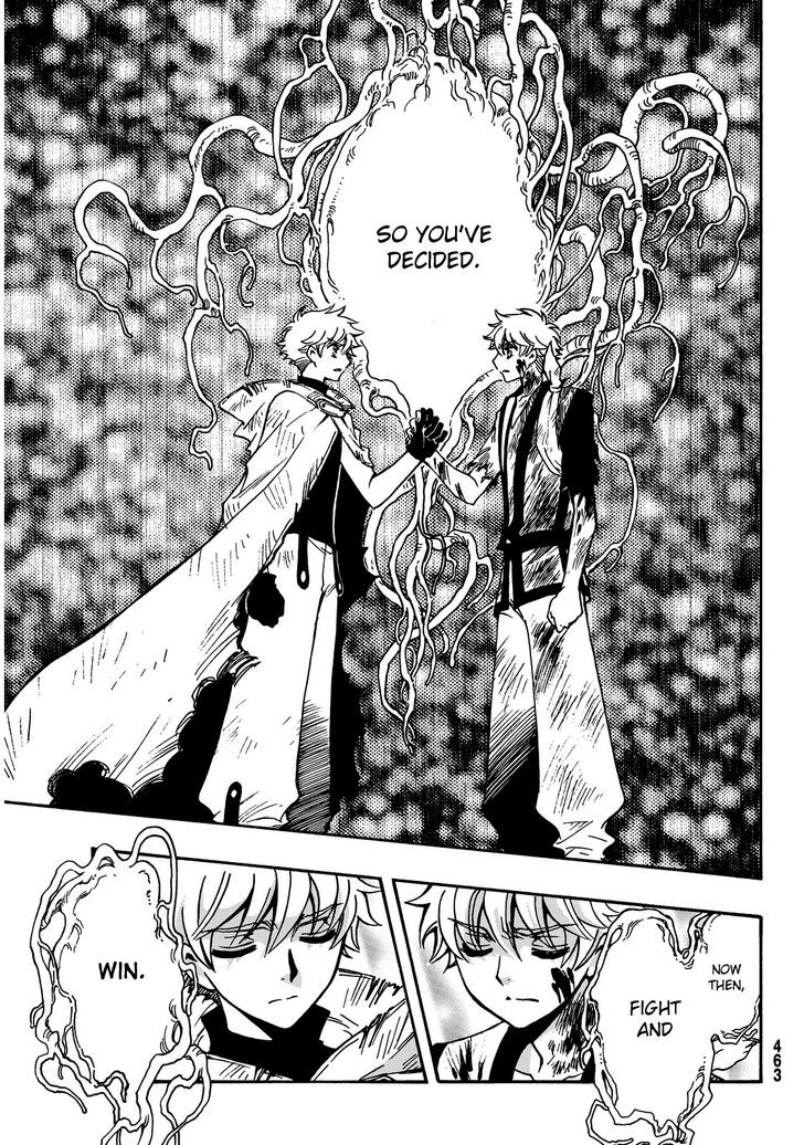 Tsubasa World Chronicle: Nirai Kanai-hen Chapter 16 page 11 - Chapter 16