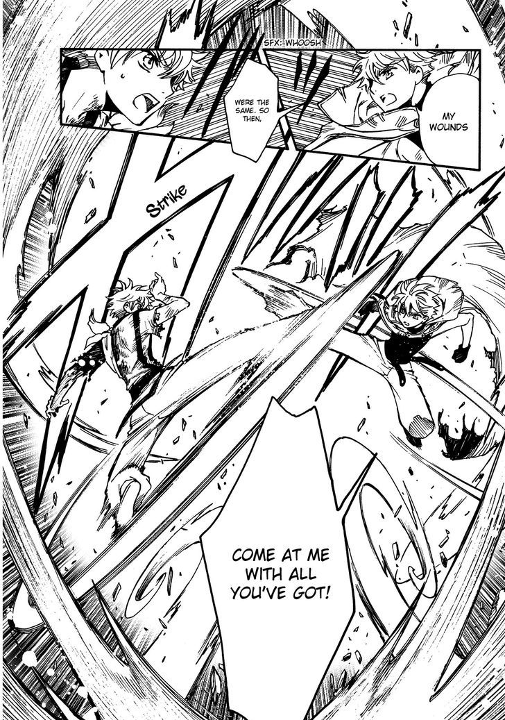 Tsubasa World Chronicle: Nirai Kanai-hen Chapter 16 page 15 - Chapter 16