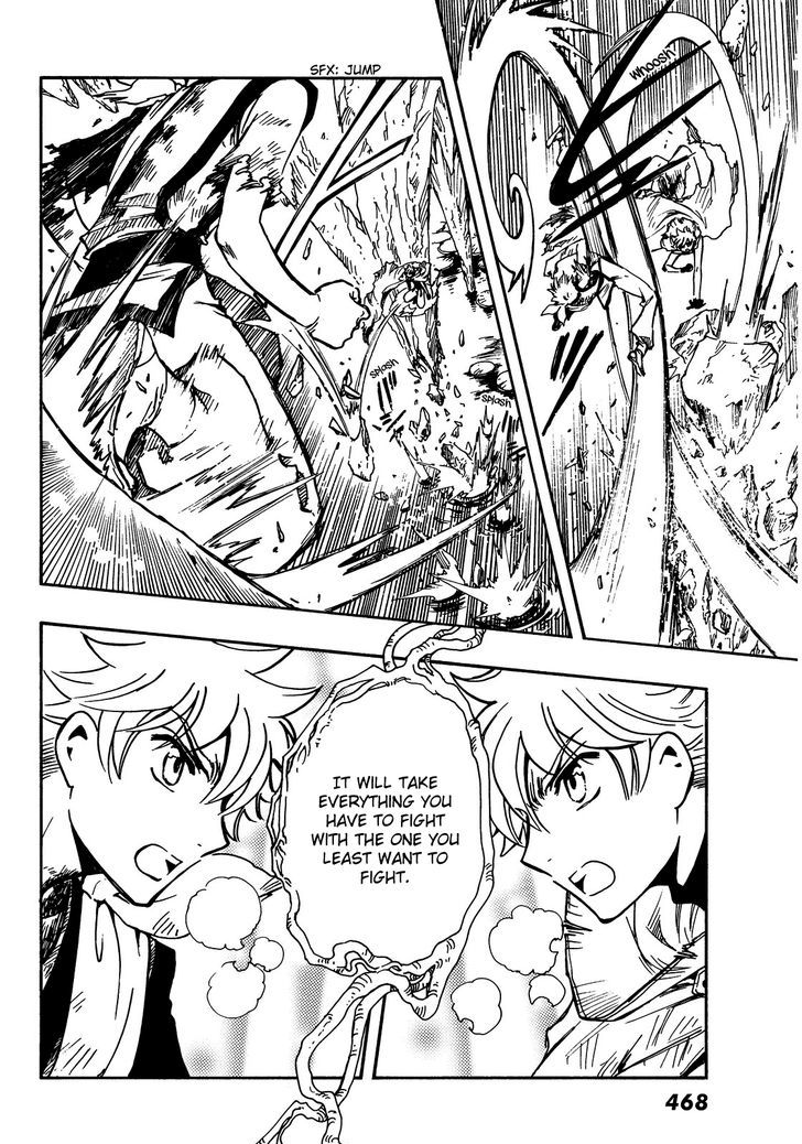 Tsubasa World Chronicle: Nirai Kanai-hen Chapter 16 page 16 - Chapter 16