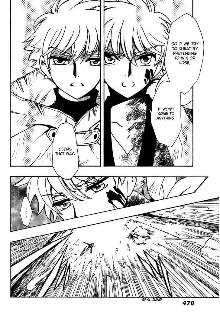 Tsubasa World Chronicle: Nirai Kanai-hen Chapter 16 page 18 - Chapter 16