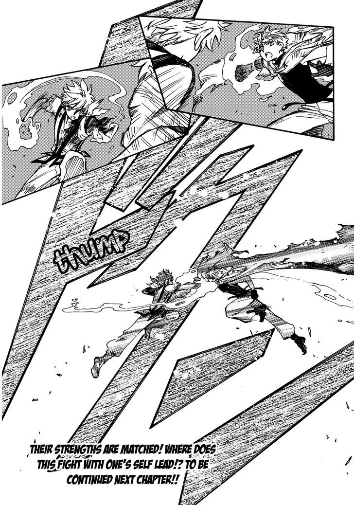 Tsubasa World Chronicle: Nirai Kanai-hen Chapter 16 page 19 - Chapter 16