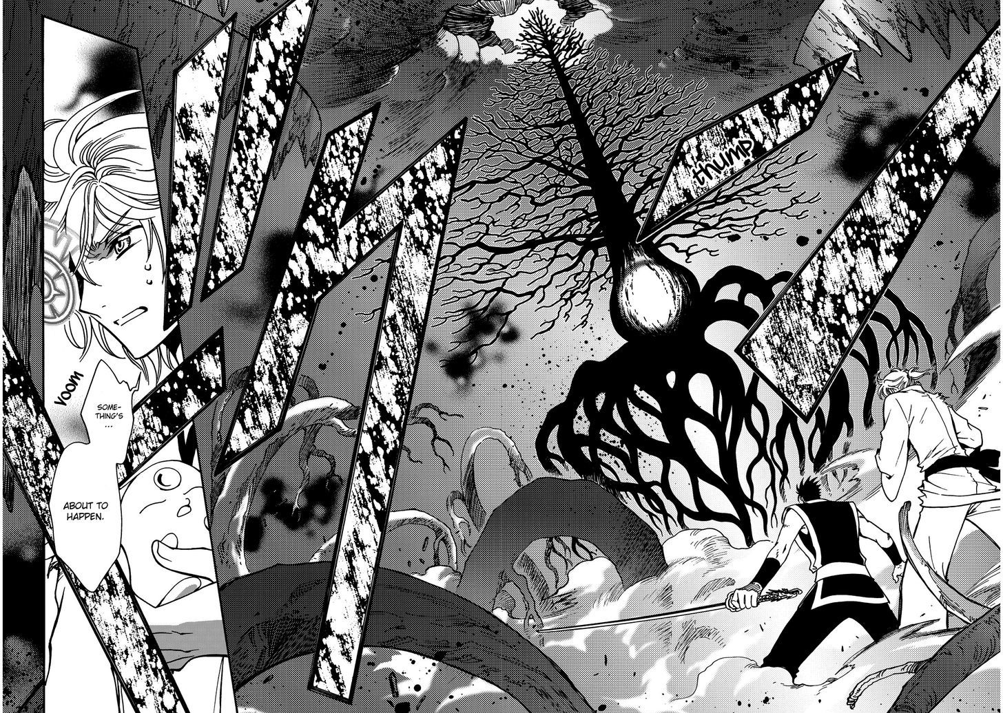 Tsubasa World Chronicle: Nirai Kanai-hen Chapter 16 page 2 - Chapter 16