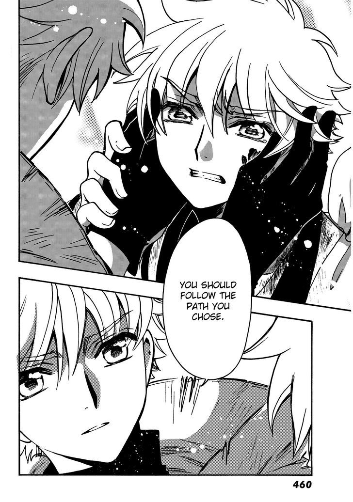 Tsubasa World Chronicle: Nirai Kanai-hen Chapter 16 page 8 - Chapter 16