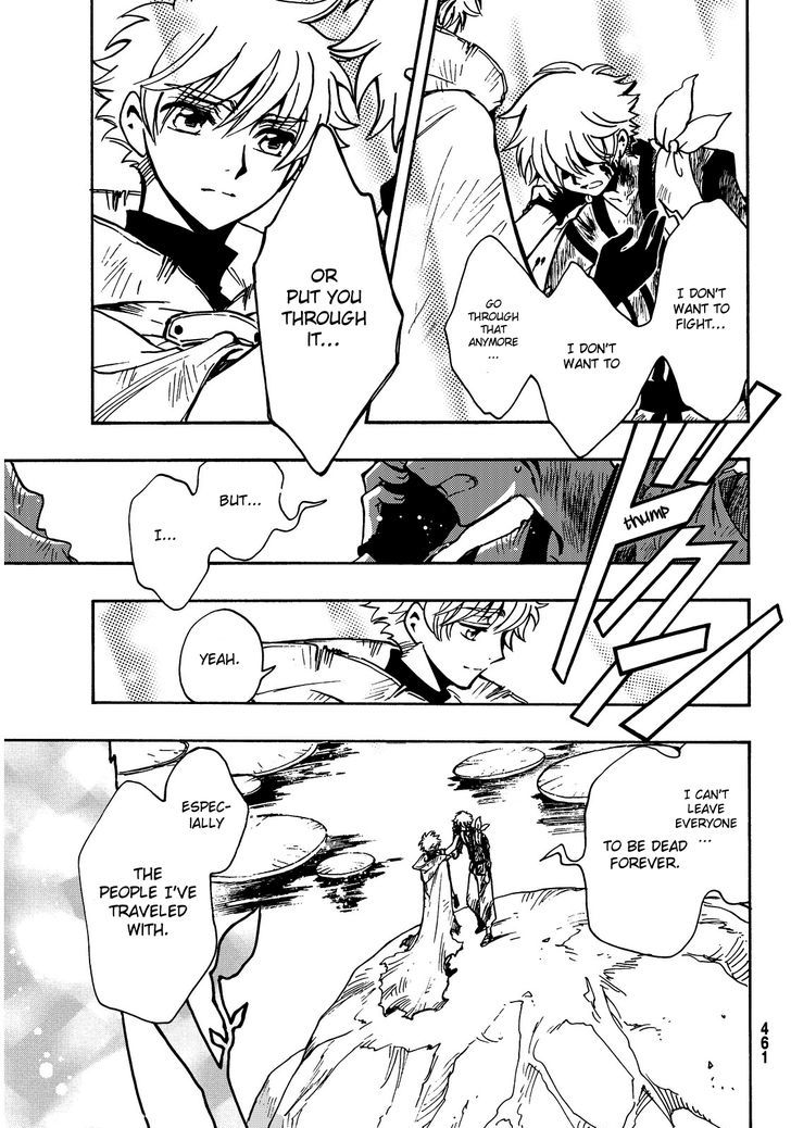 Tsubasa World Chronicle: Nirai Kanai-hen Chapter 16 page 9 - Chapter 16