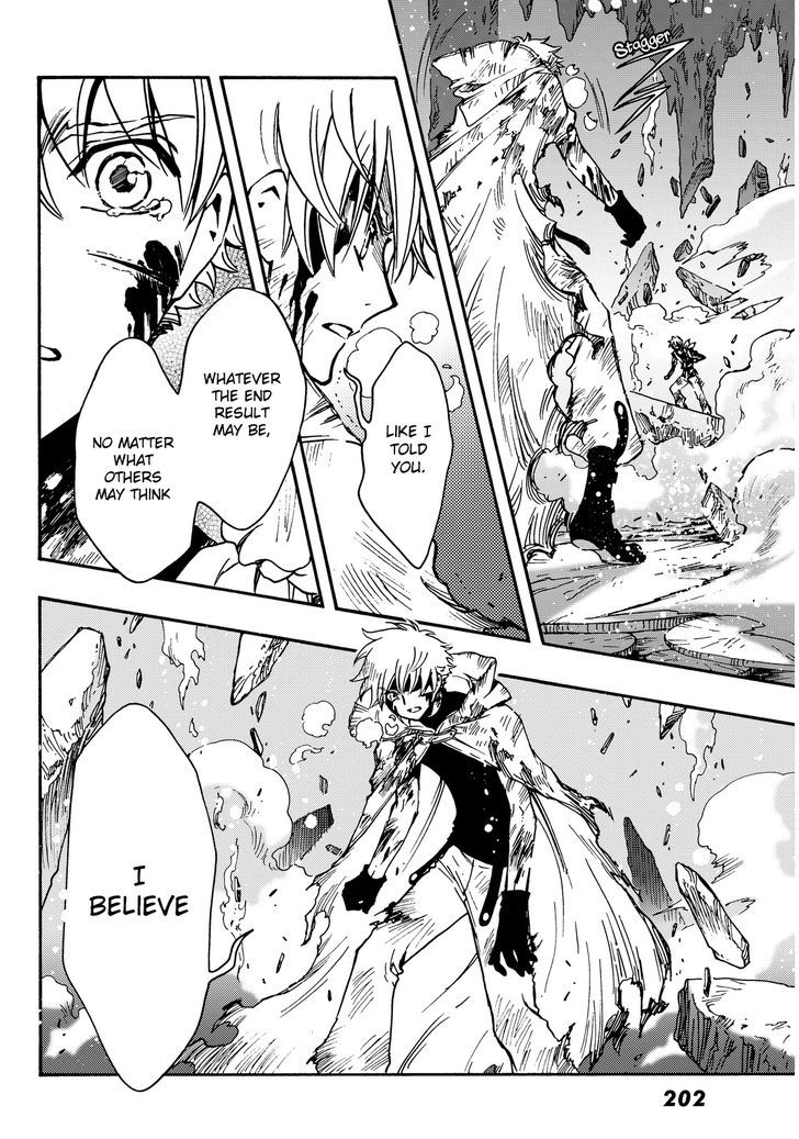 Tsubasa World Chronicle: Nirai Kanai-hen Chapter 17 page 13 - Chapter 17