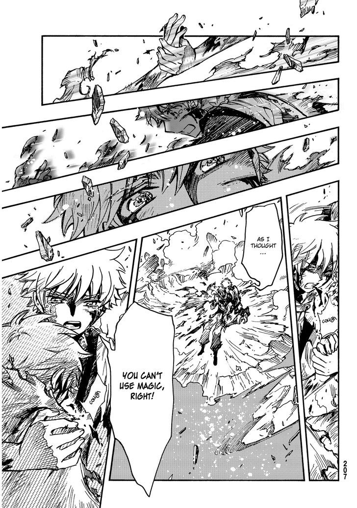 Tsubasa World Chronicle: Nirai Kanai-hen Chapter 17 page 17 - Chapter 17