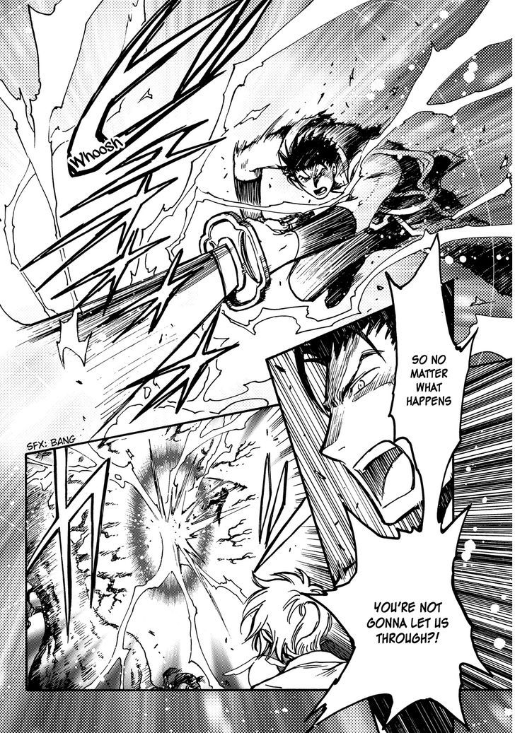 Tsubasa World Chronicle: Nirai Kanai-hen Chapter 17 page 2 - Chapter 17
