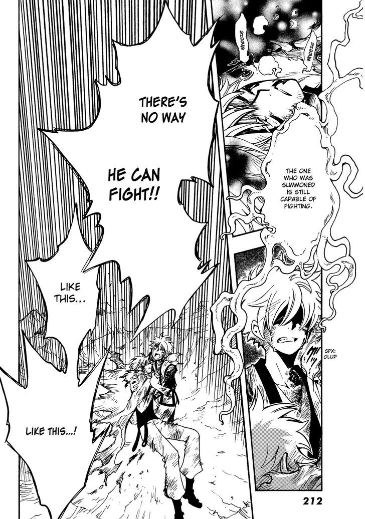 Tsubasa World Chronicle: Nirai Kanai-hen Chapter 17 page 22 - Chapter 17