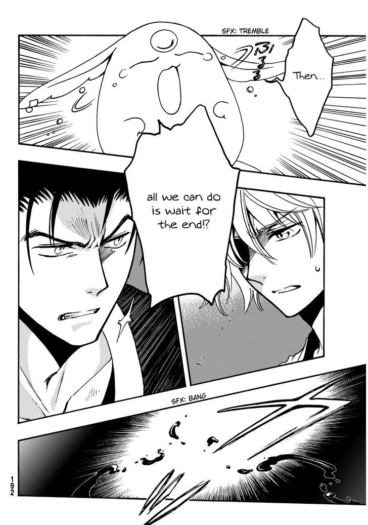 Tsubasa World Chronicle: Nirai Kanai-hen Chapter 17 page 4 - Chapter 17