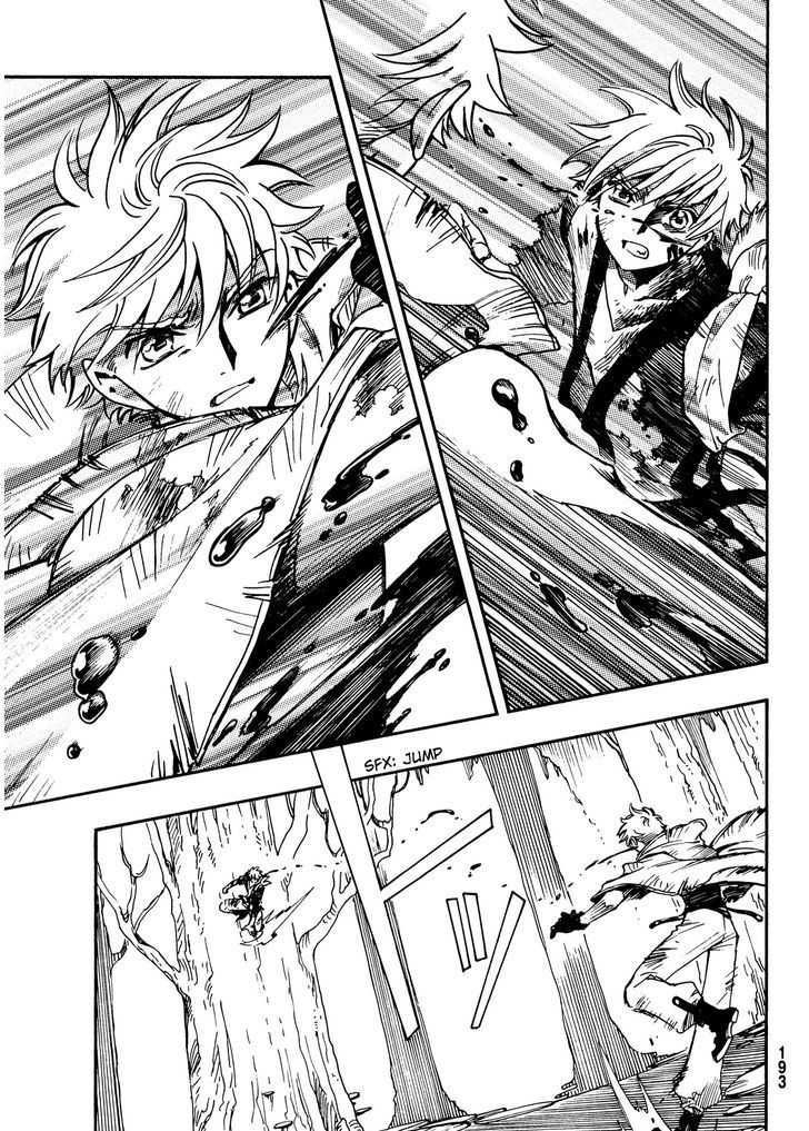 Tsubasa World Chronicle: Nirai Kanai-hen Chapter 17 page 5 - Chapter 17