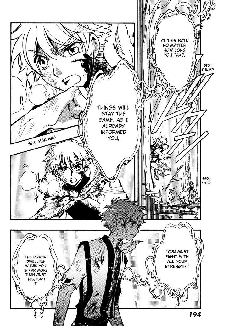 Tsubasa World Chronicle: Nirai Kanai-hen Chapter 17 page 6 - Chapter 17
