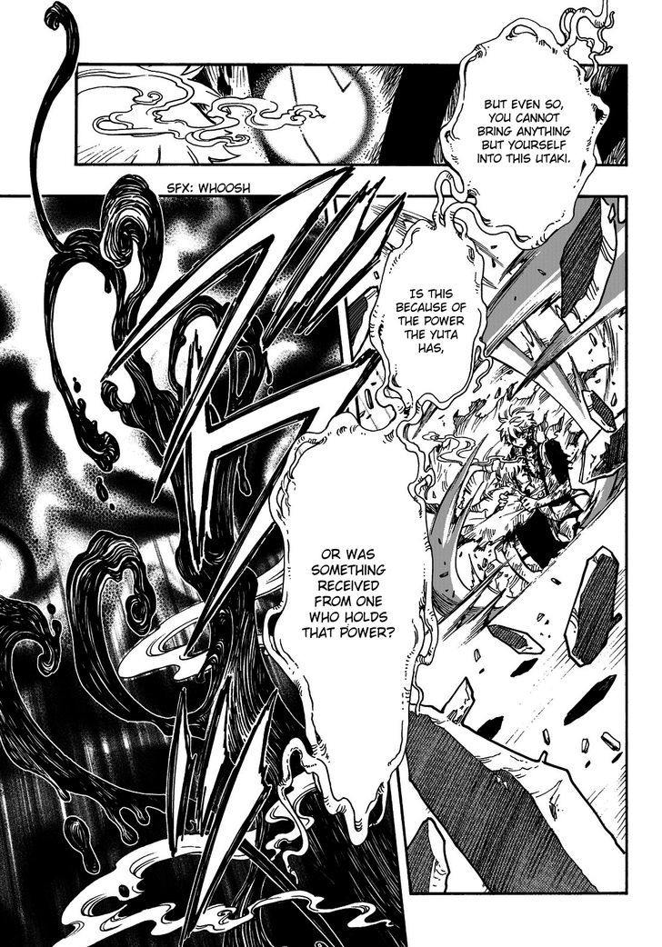 Tsubasa World Chronicle: Nirai Kanai-hen Chapter 18 page 11 - Chapter 18