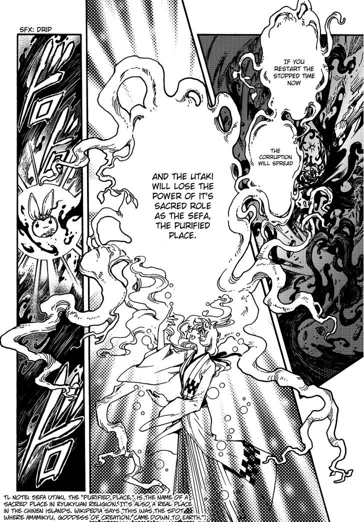 Tsubasa World Chronicle: Nirai Kanai-hen Chapter 18 page 13 - Chapter 18