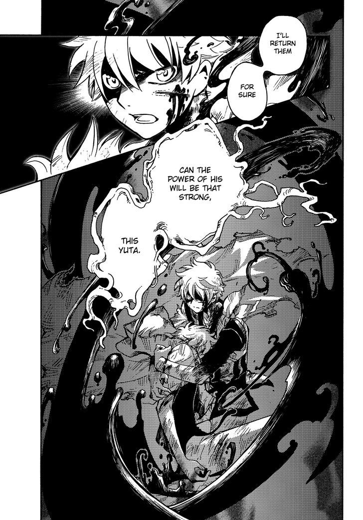 Tsubasa World Chronicle: Nirai Kanai-hen Chapter 18 page 16 - Chapter 18
