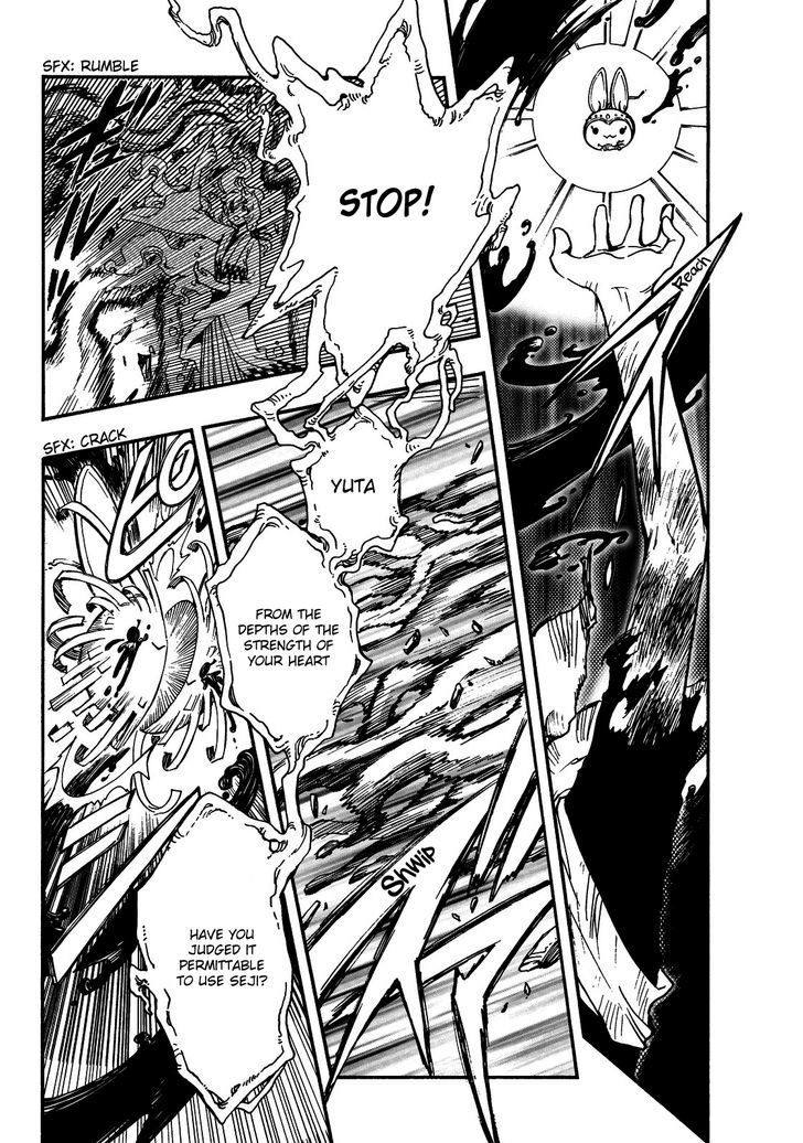 Tsubasa World Chronicle: Nirai Kanai-hen Chapter 18 page 17 - Chapter 18