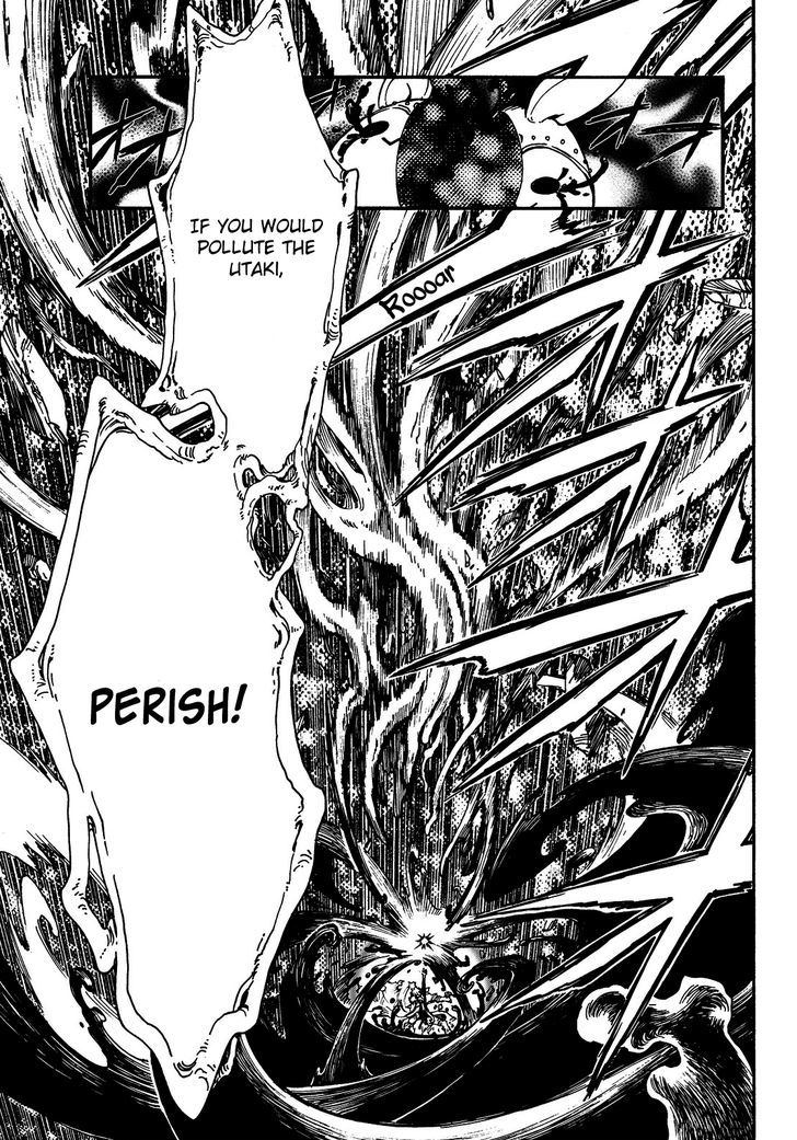 Tsubasa World Chronicle: Nirai Kanai-hen Chapter 18 page 18 - Chapter 18