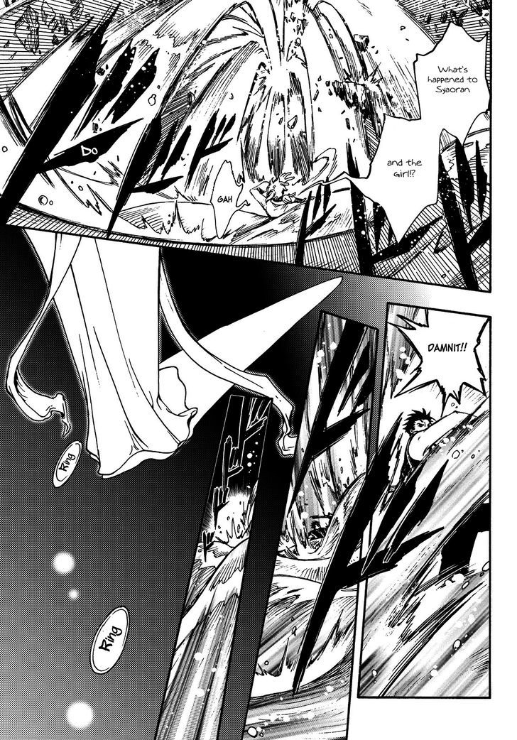 Tsubasa World Chronicle: Nirai Kanai-hen Chapter 18 page 24 - Chapter 18