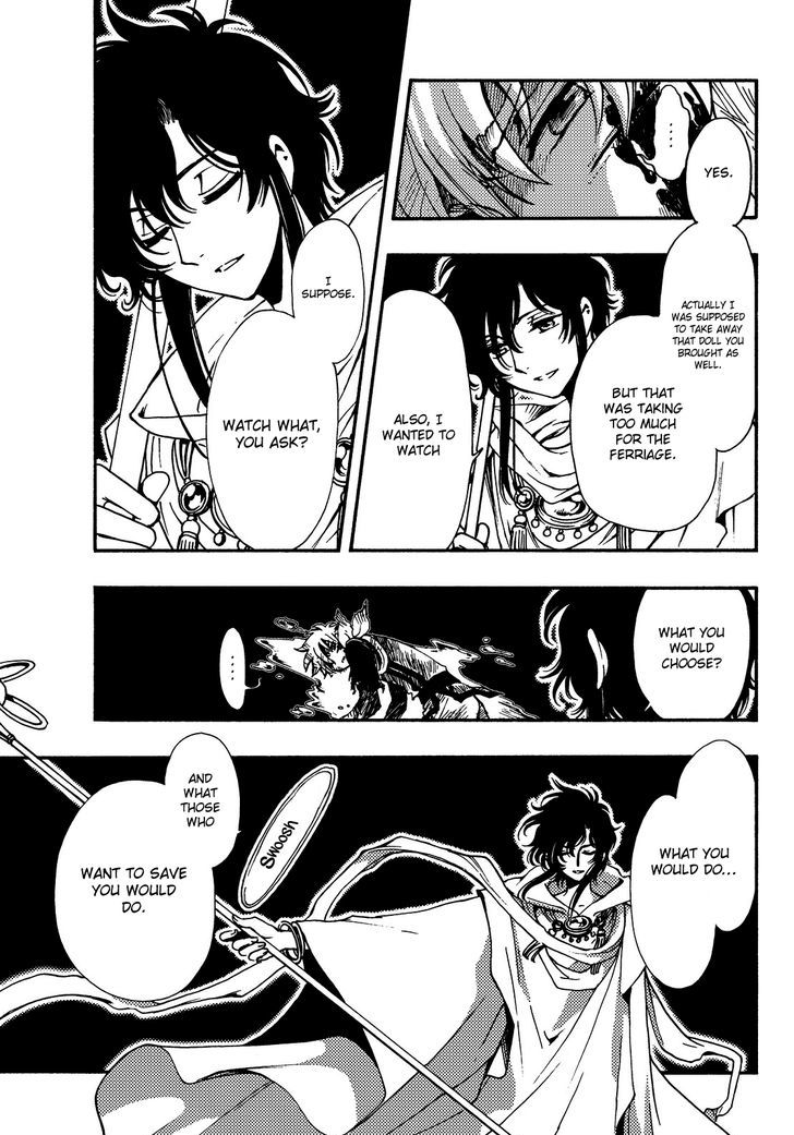 Tsubasa World Chronicle: Nirai Kanai-hen Chapter 18 page 26 - Chapter 18