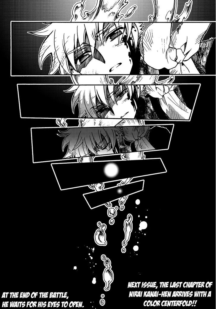 Tsubasa World Chronicle: Nirai Kanai-hen Chapter 18 page 31 - Chapter 18