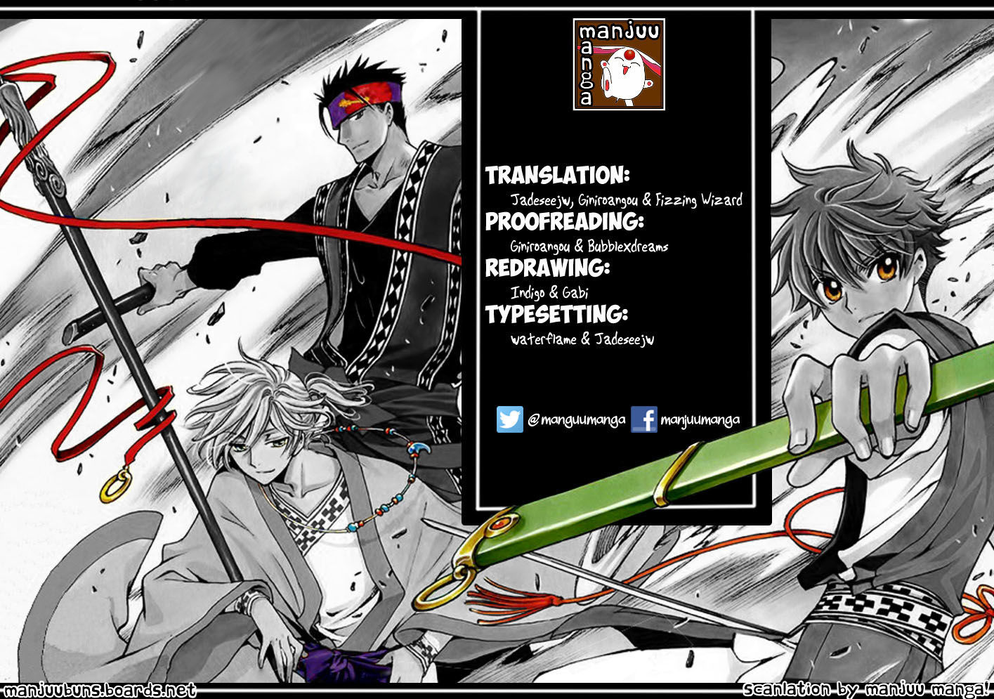 Tsubasa World Chronicle: Nirai Kanai-hen Chapter 18 page 32 - Chapter 18