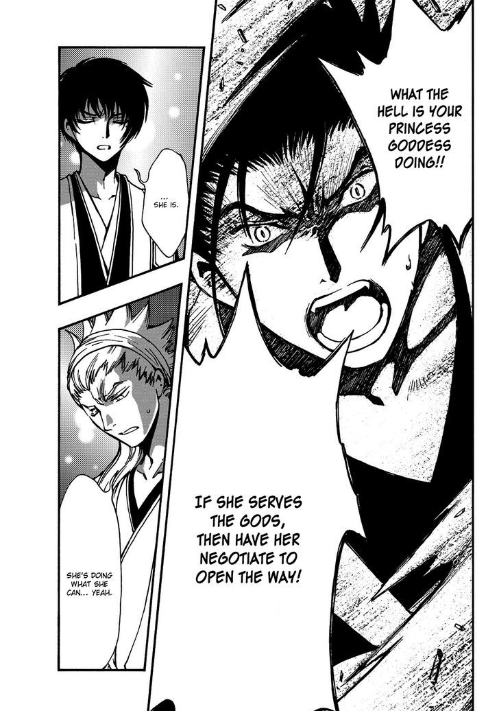 Tsubasa World Chronicle: Nirai Kanai-hen Chapter 18 page 5 - Chapter 18