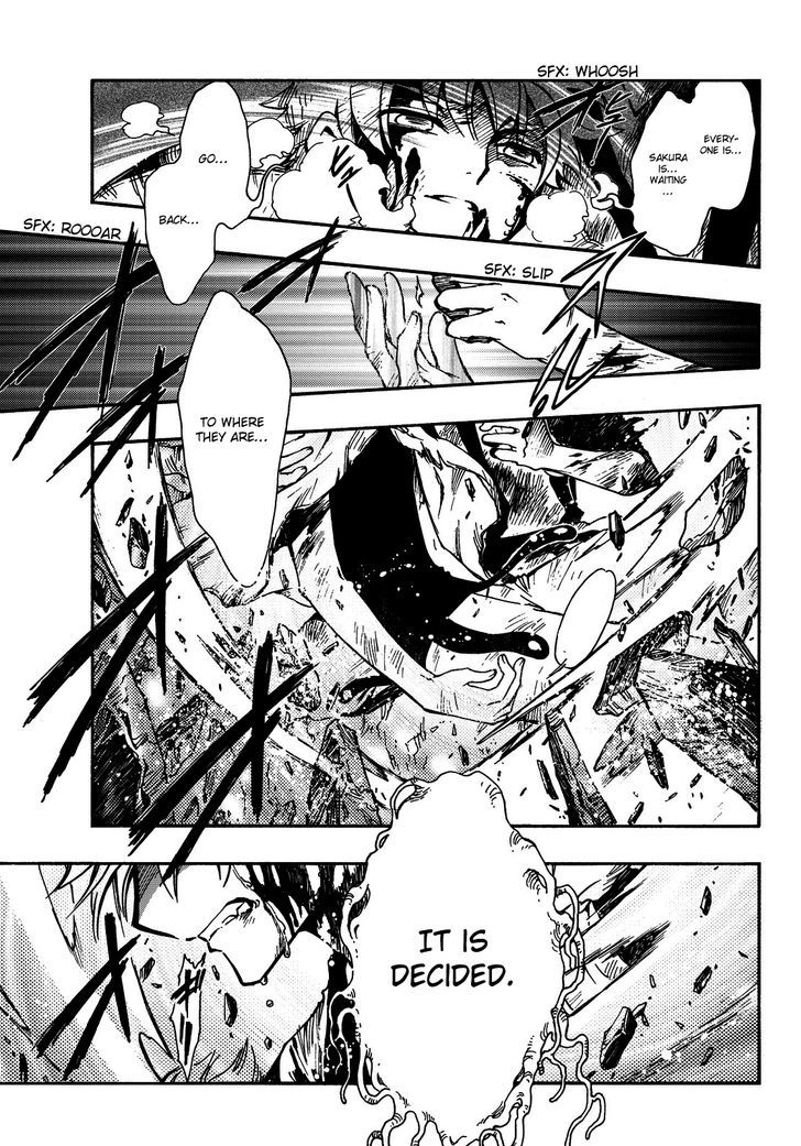 Tsubasa World Chronicle: Nirai Kanai-hen Chapter 18 page 7 - Chapter 18