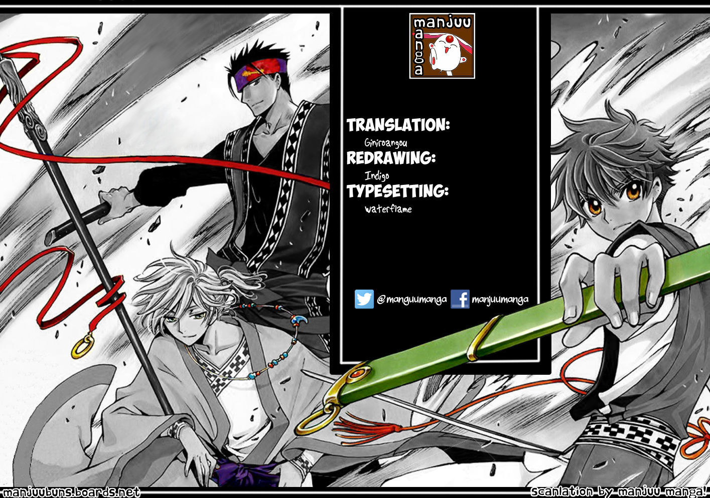 Tsubasa World Chronicle: Nirai Kanai-hen Chapter 19.1 page 1 - Chapter 19.1 : Kinugawa Onsen