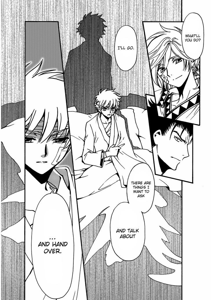 Tsubasa World Chronicle: Nirai Kanai-hen Chapter 19 page 10 - Chapter 19
