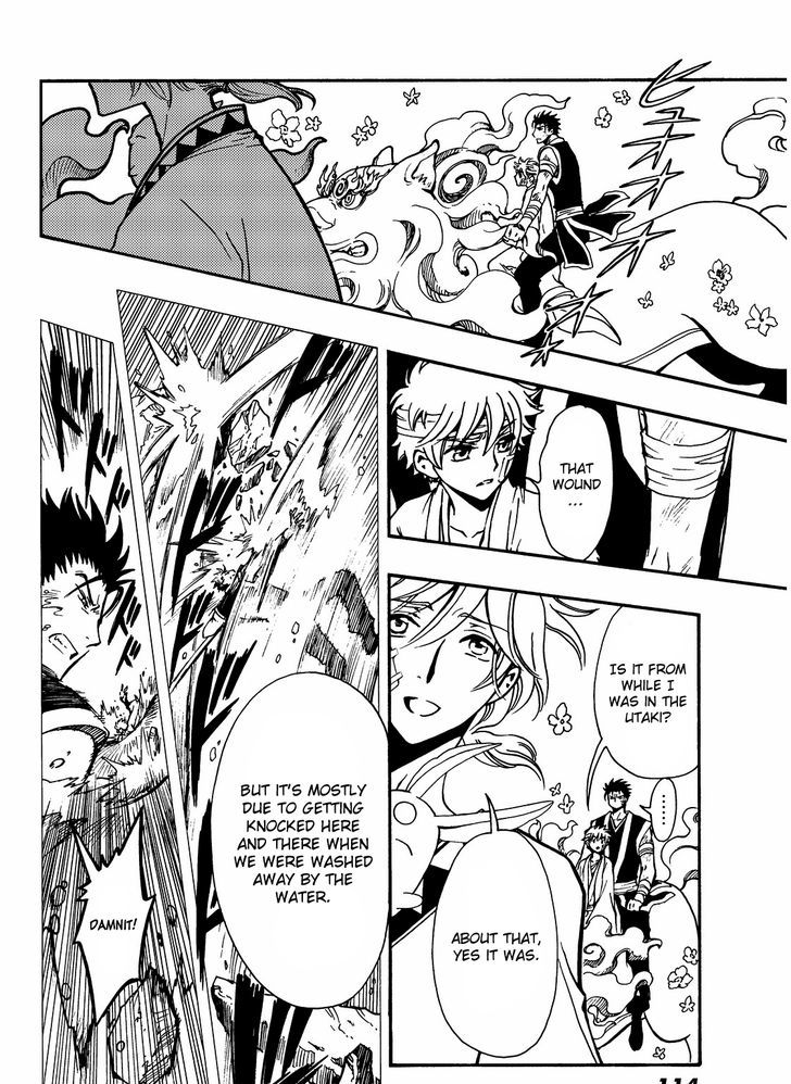 Tsubasa World Chronicle: Nirai Kanai-hen Chapter 19 page 11 - Chapter 19