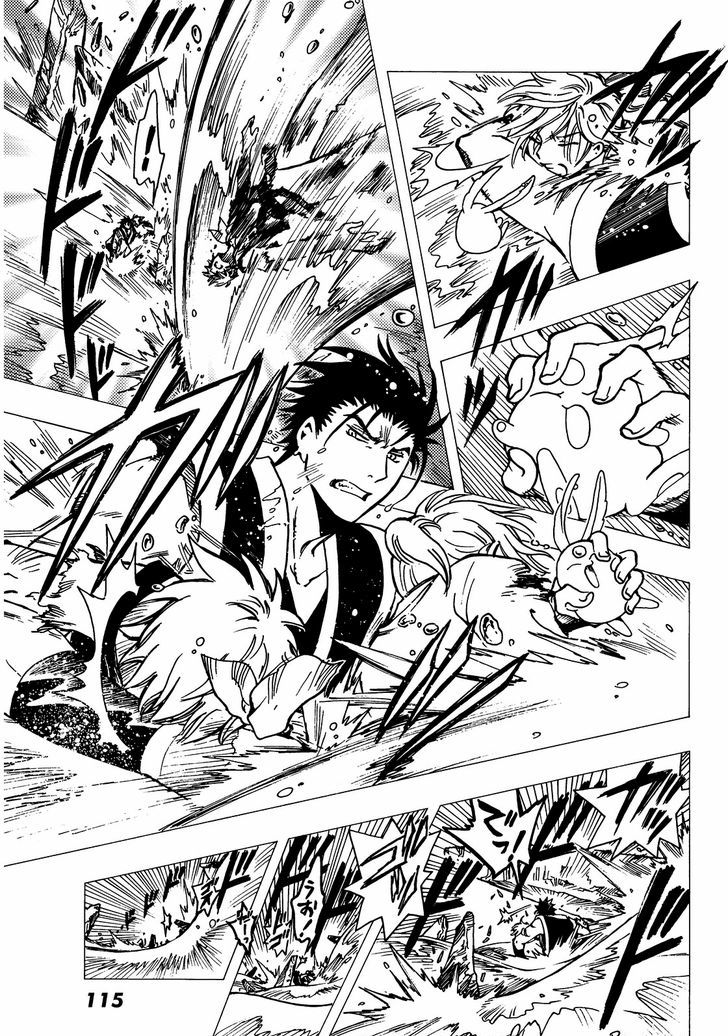 Tsubasa World Chronicle: Nirai Kanai-hen Chapter 19 page 12 - Chapter 19