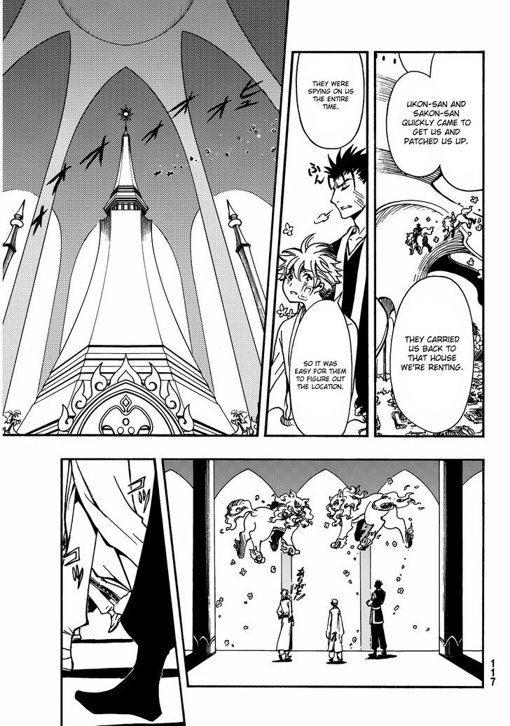 Tsubasa World Chronicle: Nirai Kanai-hen Chapter 19 page 14 - Chapter 19