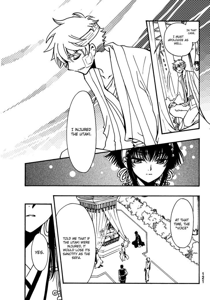 Tsubasa World Chronicle: Nirai Kanai-hen Chapter 19 page 18 - Chapter 19