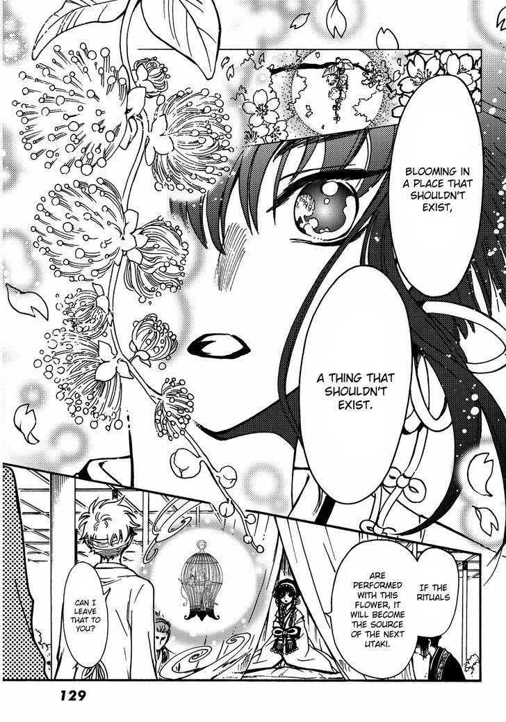 Tsubasa World Chronicle: Nirai Kanai-hen Chapter 19 page 26 - Chapter 19