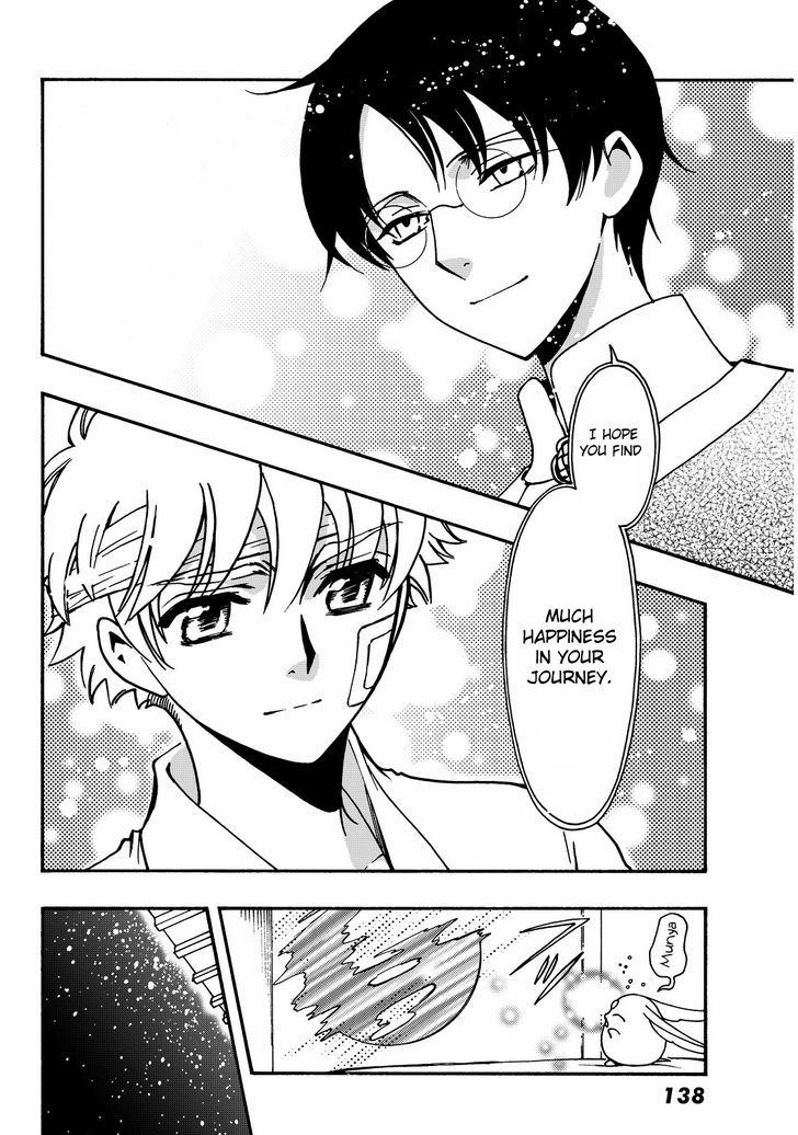 Tsubasa World Chronicle: Nirai Kanai-hen Chapter 19 page 34 - Chapter 19