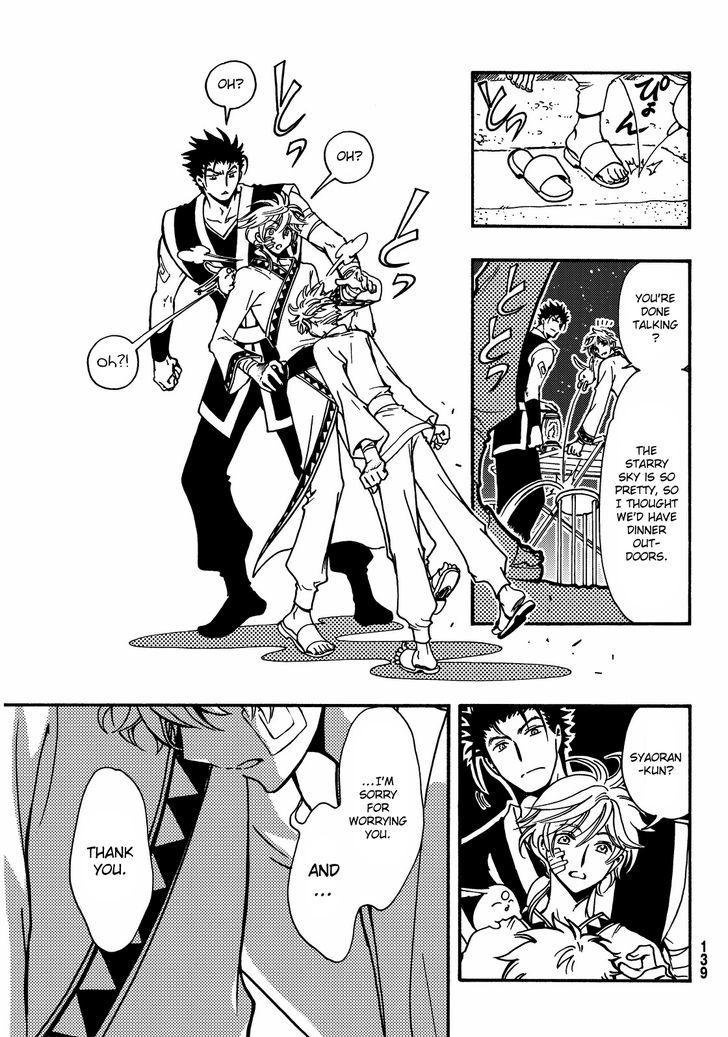 Tsubasa World Chronicle: Nirai Kanai-hen Chapter 19 page 35 - Chapter 19