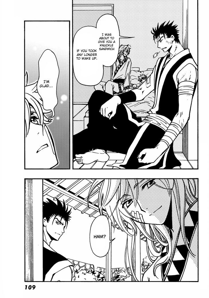 Tsubasa World Chronicle: Nirai Kanai-hen Chapter 19 page 6 - Chapter 19