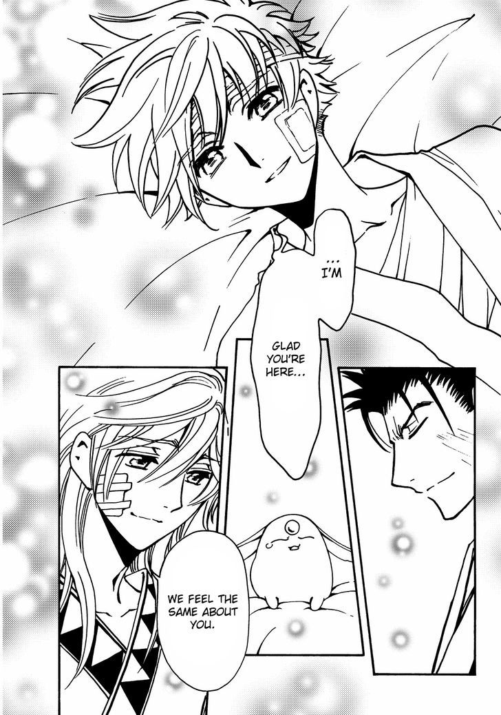 Tsubasa World Chronicle: Nirai Kanai-hen Chapter 19 page 8 - Chapter 19