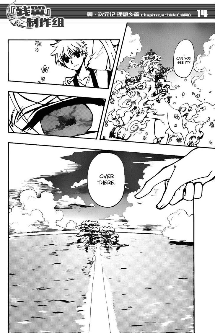 Tsubasa World Chronicle: Nirai Kanai-hen Chapter 4 page 14 - Chapter 4