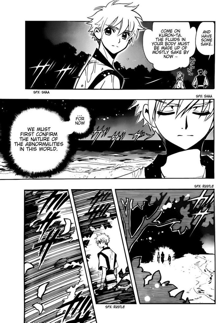 Tsubasa World Chronicle: Nirai Kanai-hen Chapter 5 page 11 - Chapter 5
