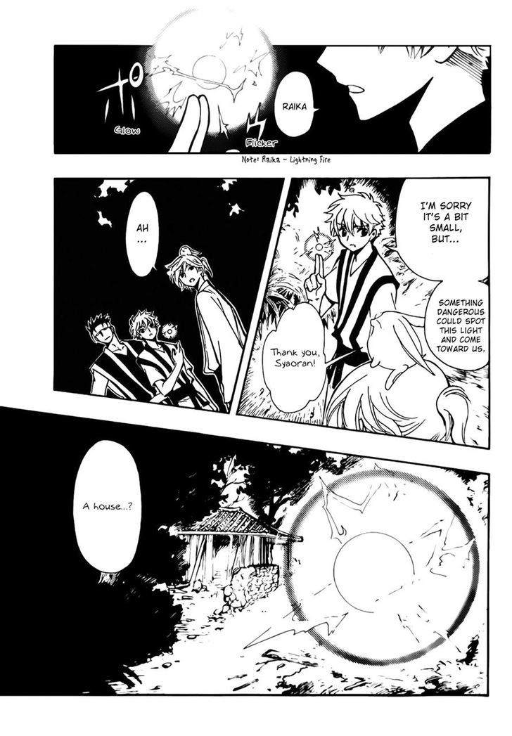 Tsubasa World Chronicle: Nirai Kanai-hen Chapter 5 page 13 - Chapter 5