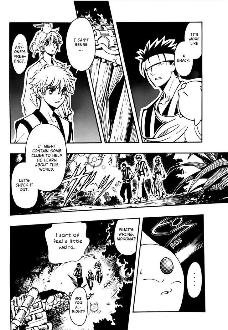 Tsubasa World Chronicle: Nirai Kanai-hen Chapter 5 page 14 - Chapter 5