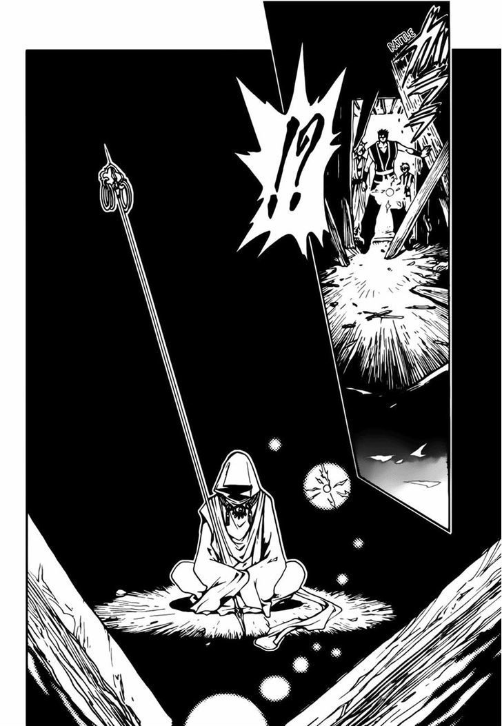 Tsubasa World Chronicle: Nirai Kanai-hen Chapter 5 page 16 - Chapter 5