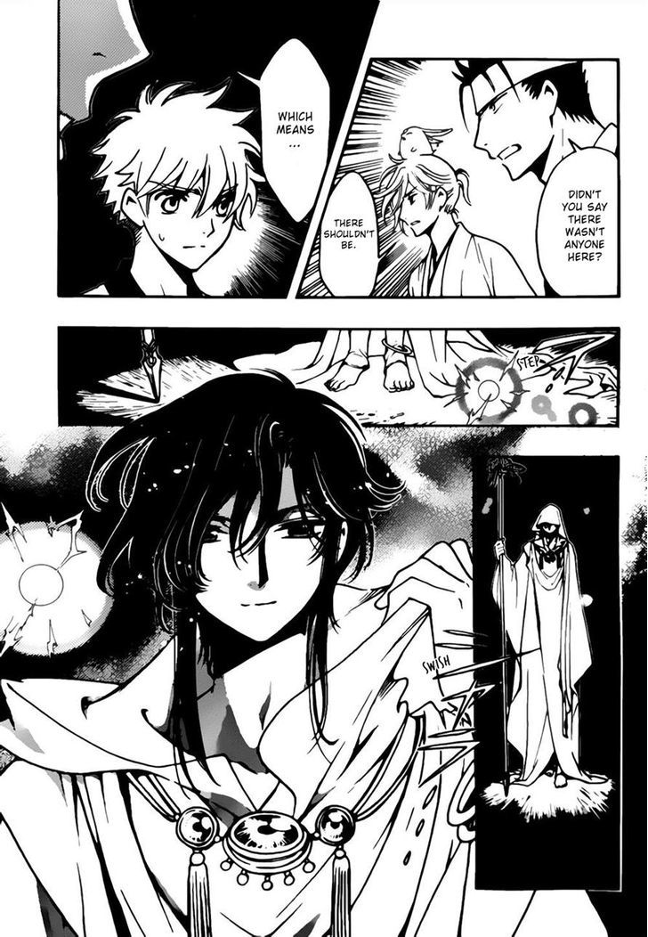 Tsubasa World Chronicle: Nirai Kanai-hen Chapter 5 page 17 - Chapter 5