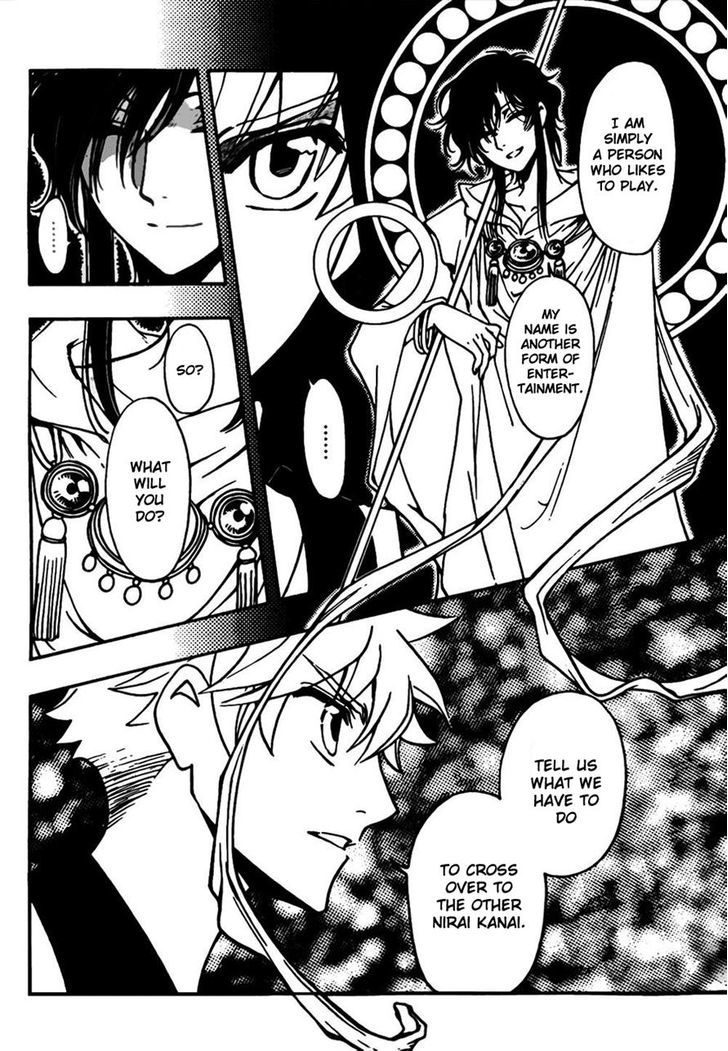 Tsubasa World Chronicle: Nirai Kanai-hen Chapter 5 page 22 - Chapter 5