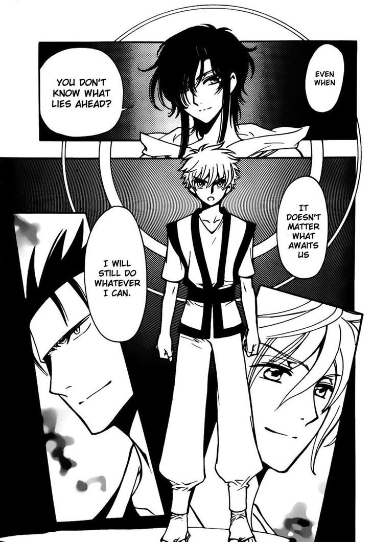 Tsubasa World Chronicle: Nirai Kanai-hen Chapter 5 page 23 - Chapter 5