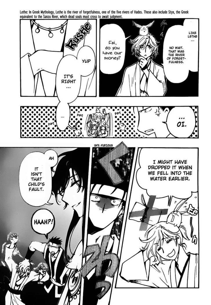 Tsubasa World Chronicle: Nirai Kanai-hen Chapter 5 page 25 - Chapter 5